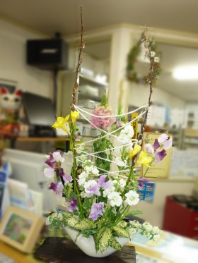 �t�����[�A�����W�����g