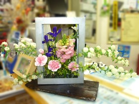 �t�����[�A�����W�����g