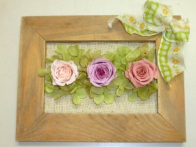 �t�����[�A�����W�����g